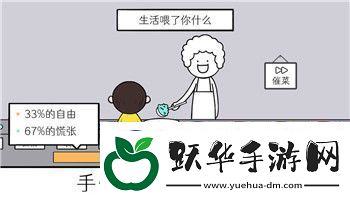 王者荣耀S25赛季结束时间预测及赛季变化解析！