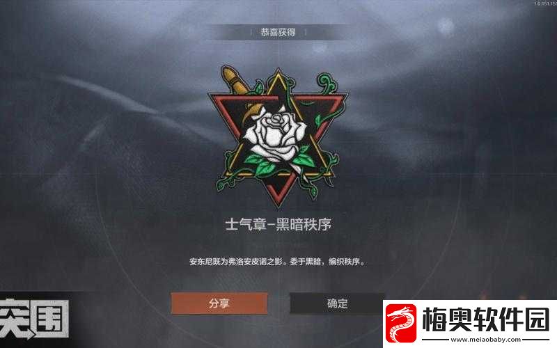 最终幻想零式