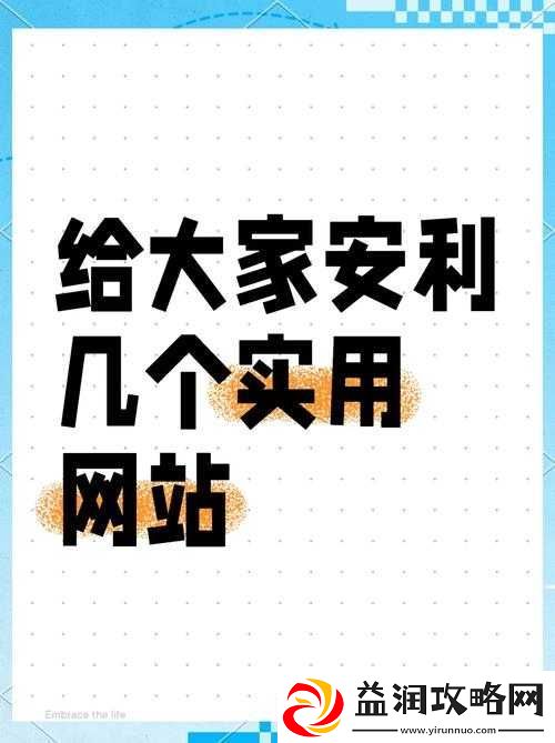 免费观看行情软件站下载