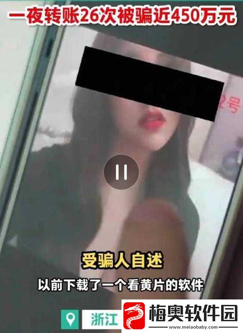 污黄片下载资源分享