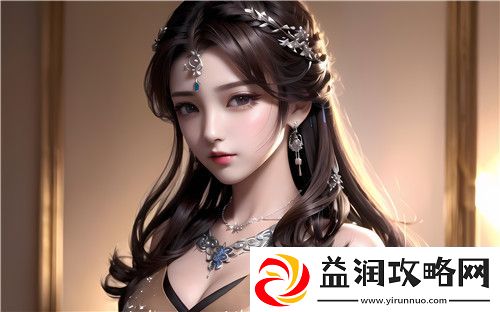 暗交小拗女一区二区三区