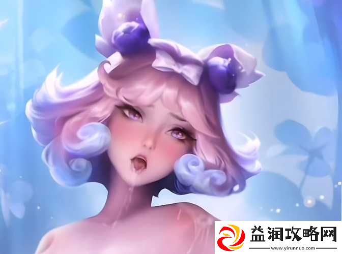 王者荣耀嫦娥脸红翻白眼