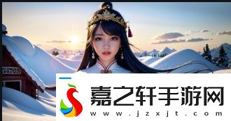 人马打野一级攻略