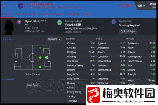 深度解析FM2016