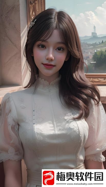 为什么选择少女免费高清版会给你带来更好的观看体验
