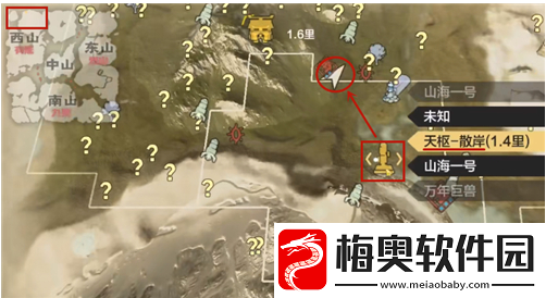 妄想山海红貘在哪抓