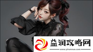 如何通过选择适合的国产洗澡产品达到最好的护肤效果