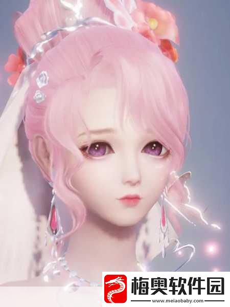 梦幻新诛仙手游