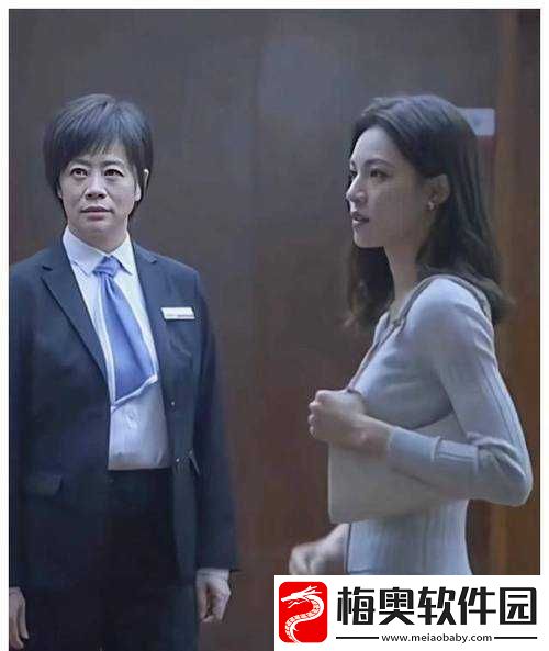 国产精自产拍久久久久久蜜