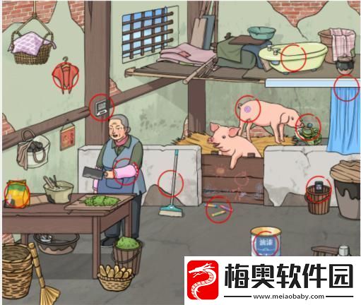 文字玩出花怀旧剁猪食通关攻略