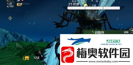 妄想山海宠物怎么升级