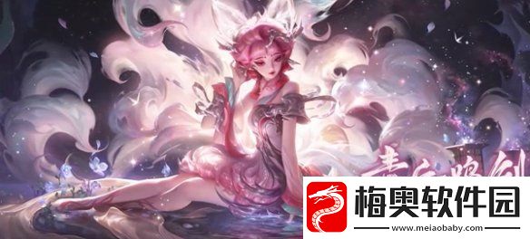 qq飞车王者荣耀联动外观有哪些qq飞车王者荣耀联动外观一览