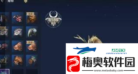 妄想山海宠物怎么升级