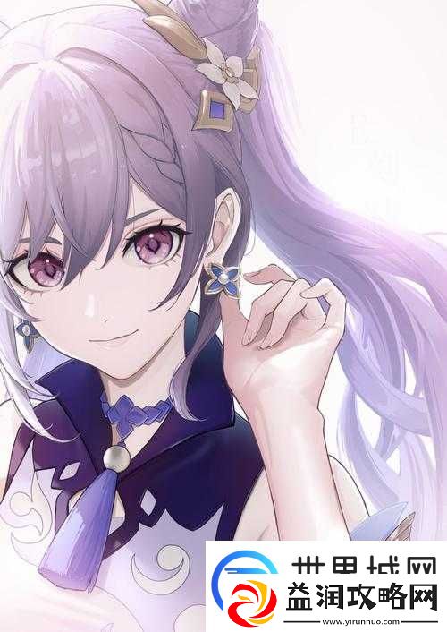 genshin