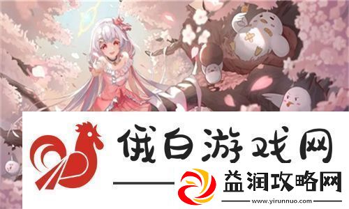 创新科技引领潮流！国精产品W灬源码1688在线N助力未来发展