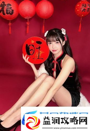 欧洲尺码日本尺码美国欧洲lv