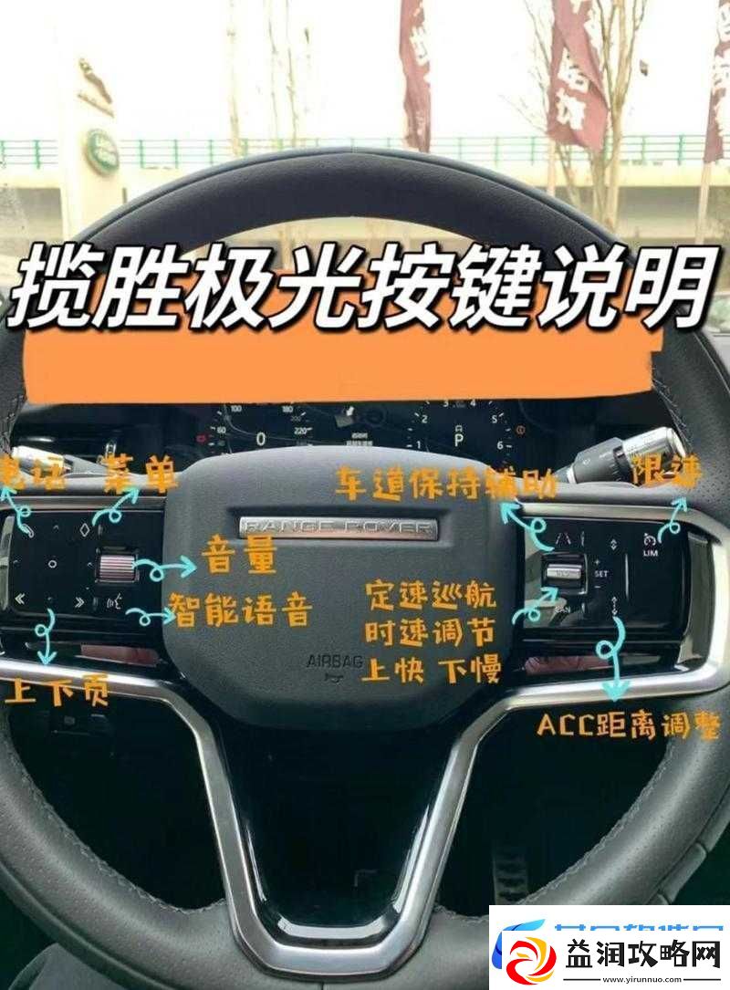 极道按键必备功能全面解析游戏操作技巧与功能需求详解