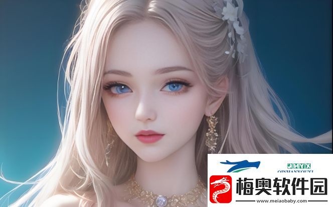 男人扒女人