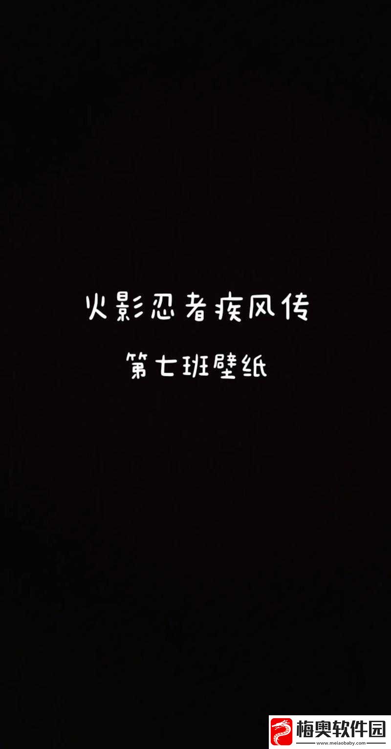 忍者疾风传游戏频繁掉线问题的全面解决办法详细介绍与指南