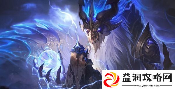 云顶之弈铸星龙王奥利瑞安索尔出装、技能、羁绊介绍