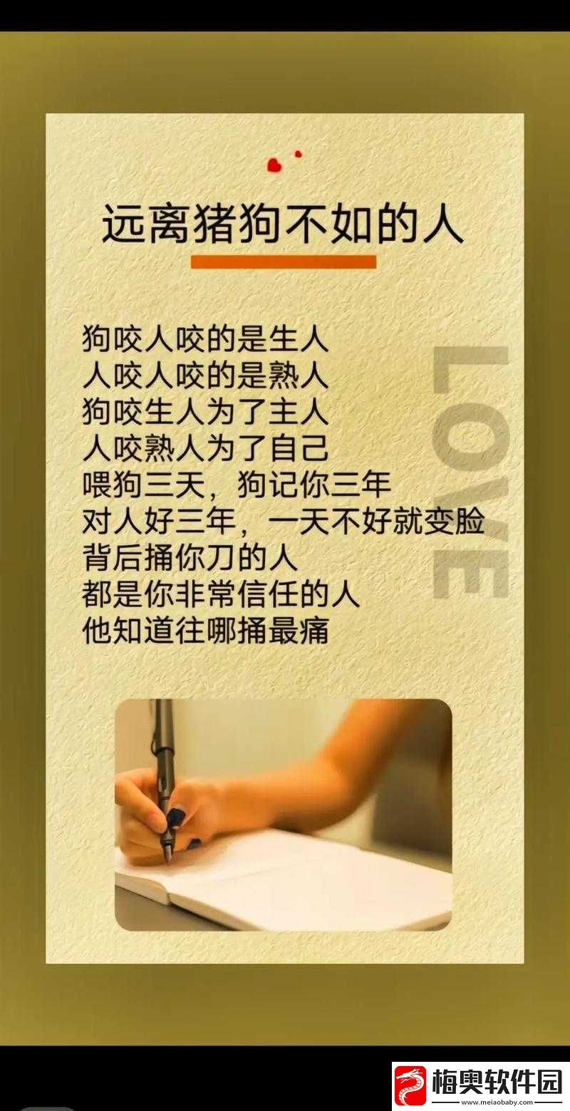 轻度自调任务