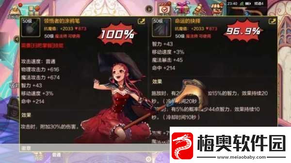 横版格斗新纪元