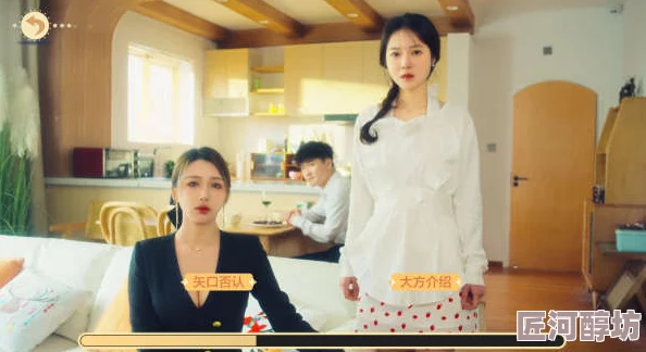 探索曰本美女的打屁股免费视频