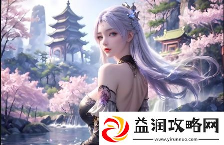 如何通过