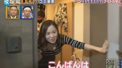 探索曰本美女的打屁股免费视频