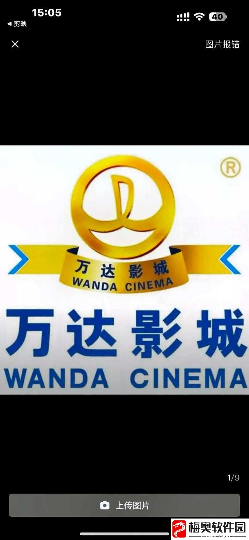 色伦影院观影好去处