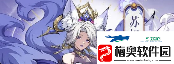 封神幻想世界哪个角色强