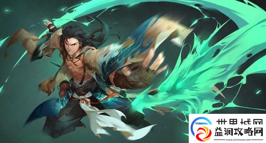 剑网