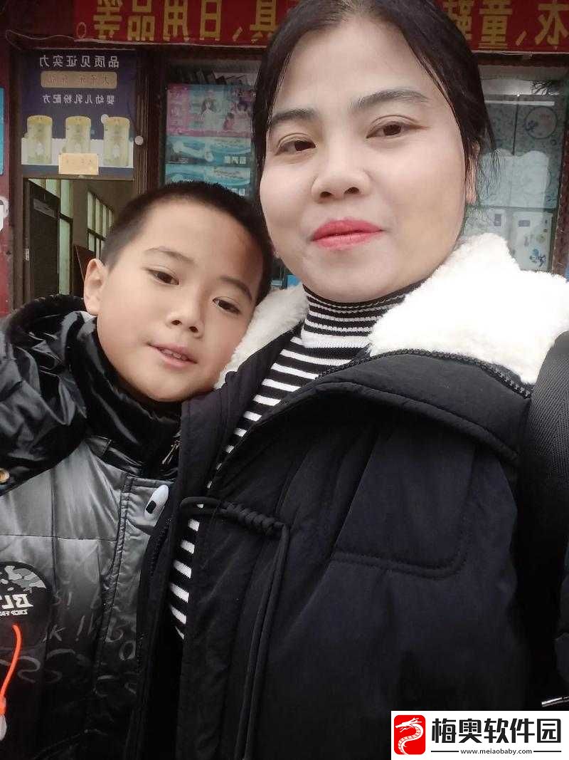 色吆吆