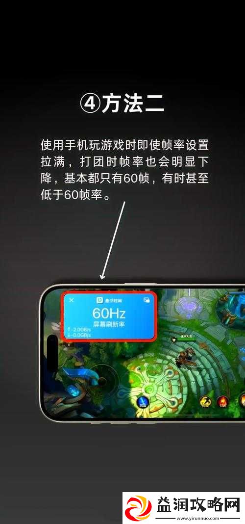 虎豹骑游戏卡顿及画面掉帧问题全面解析与高效解决方法