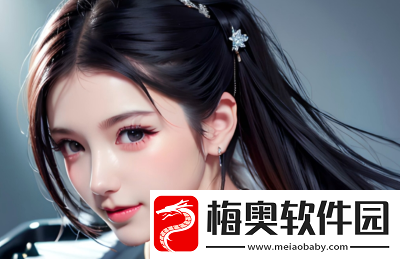 傅家父子俩1V2