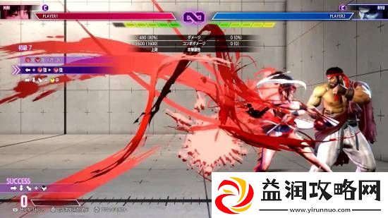 街头霸王6不知火舞CPU对战演示