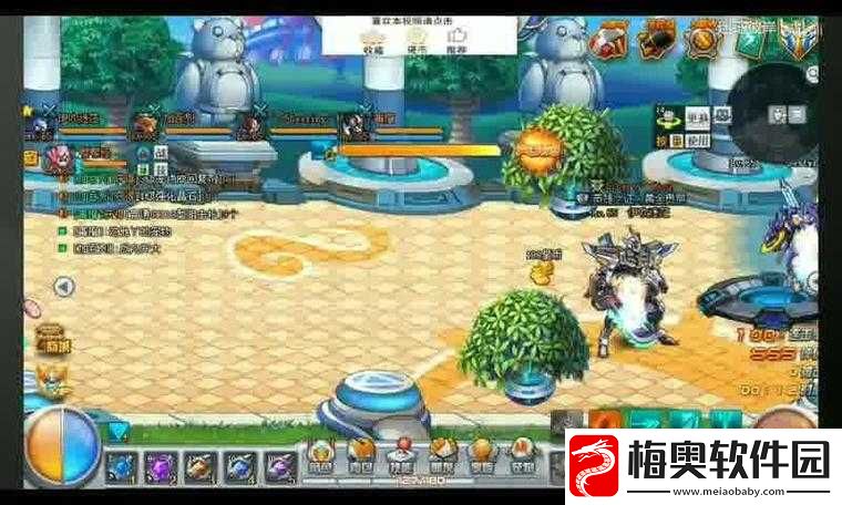 魔力宝宠秘籍