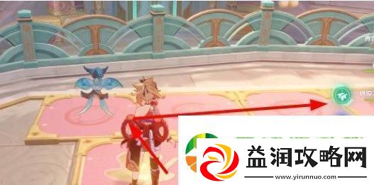 原神魔术踏板怎么激活