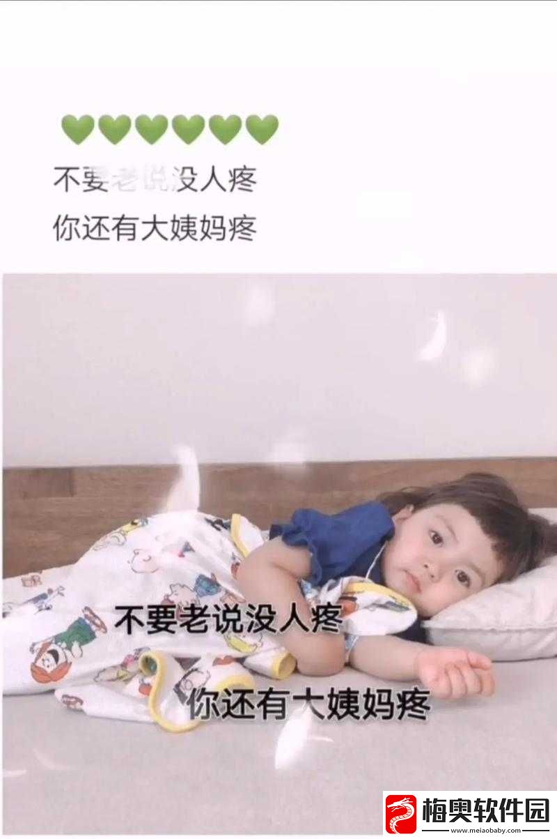 美国人打扑克