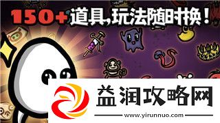 鬼武者战略版人物排名前十