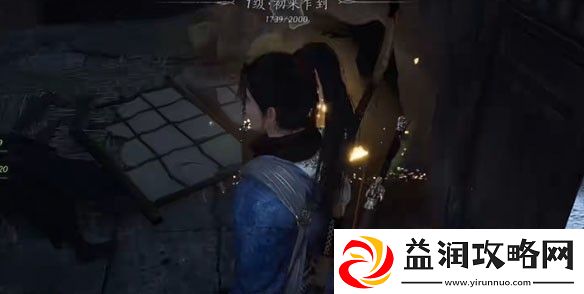 燕云十六声达安村宝箱全收集