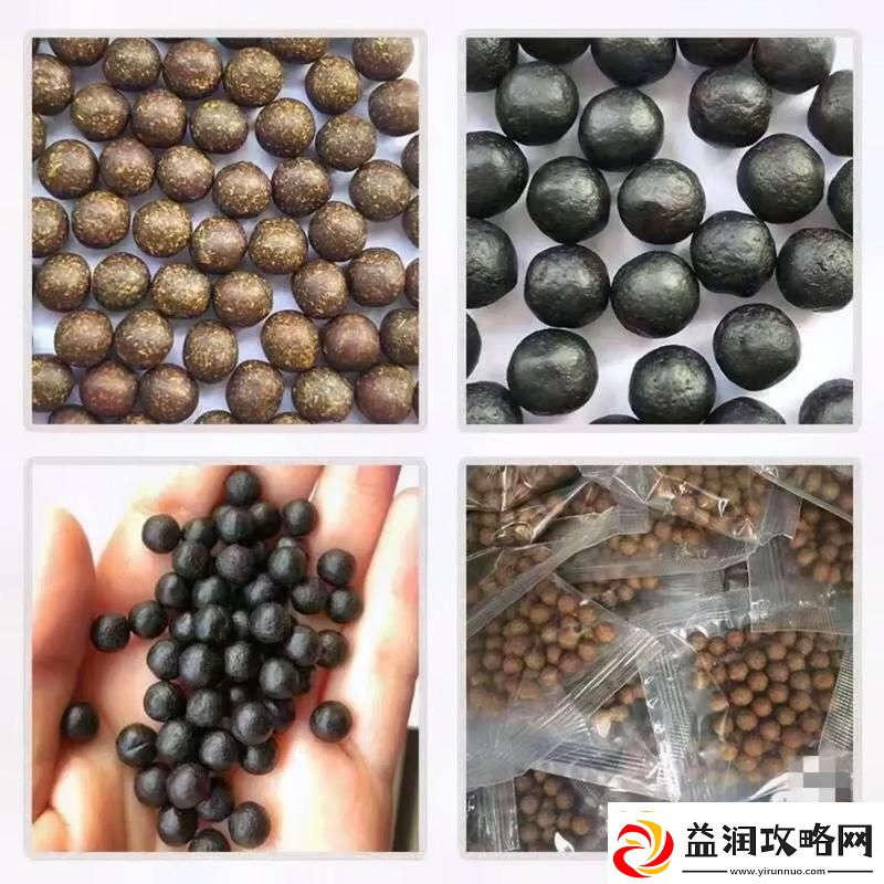 灌溉系统中的HPC