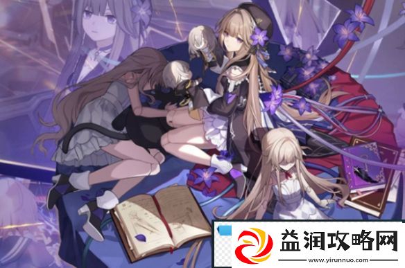 崩坏星穹铁道大黑塔抽几命好