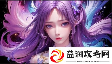 如何选择适合自己的又大又长租又大的房屋原唱