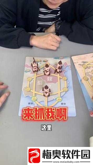 热血帝王