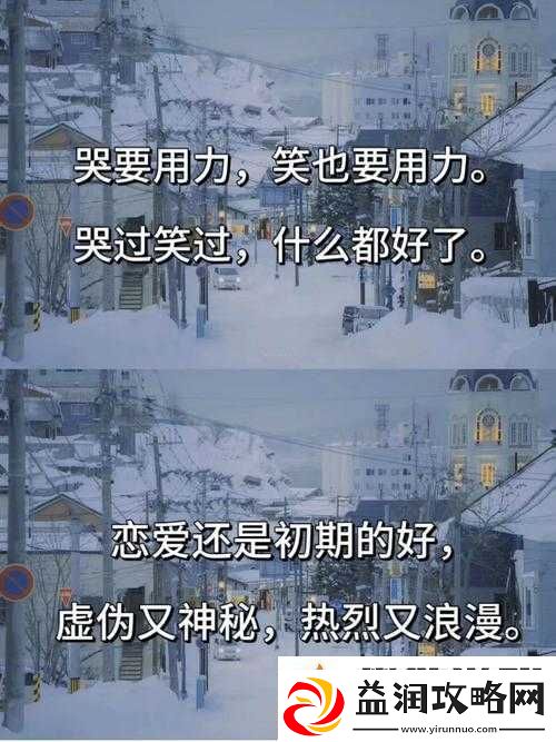 宠爱1V1