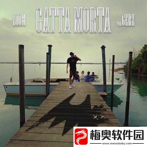 能播放的人
