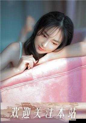 成免费的