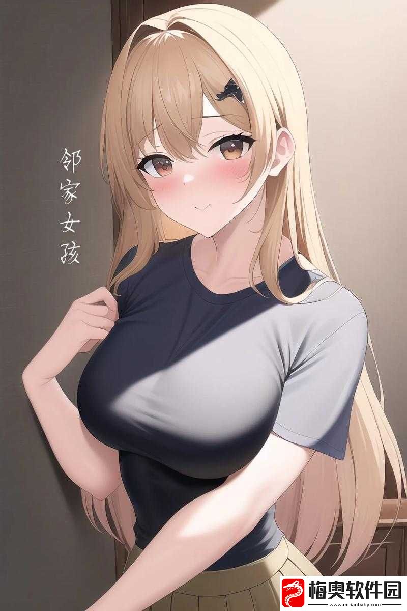 姐姐