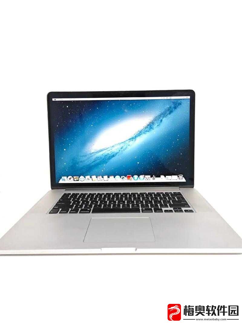 性系MACBOOKPRO